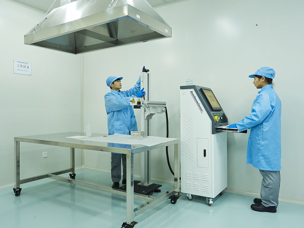 Technology Nuraytech