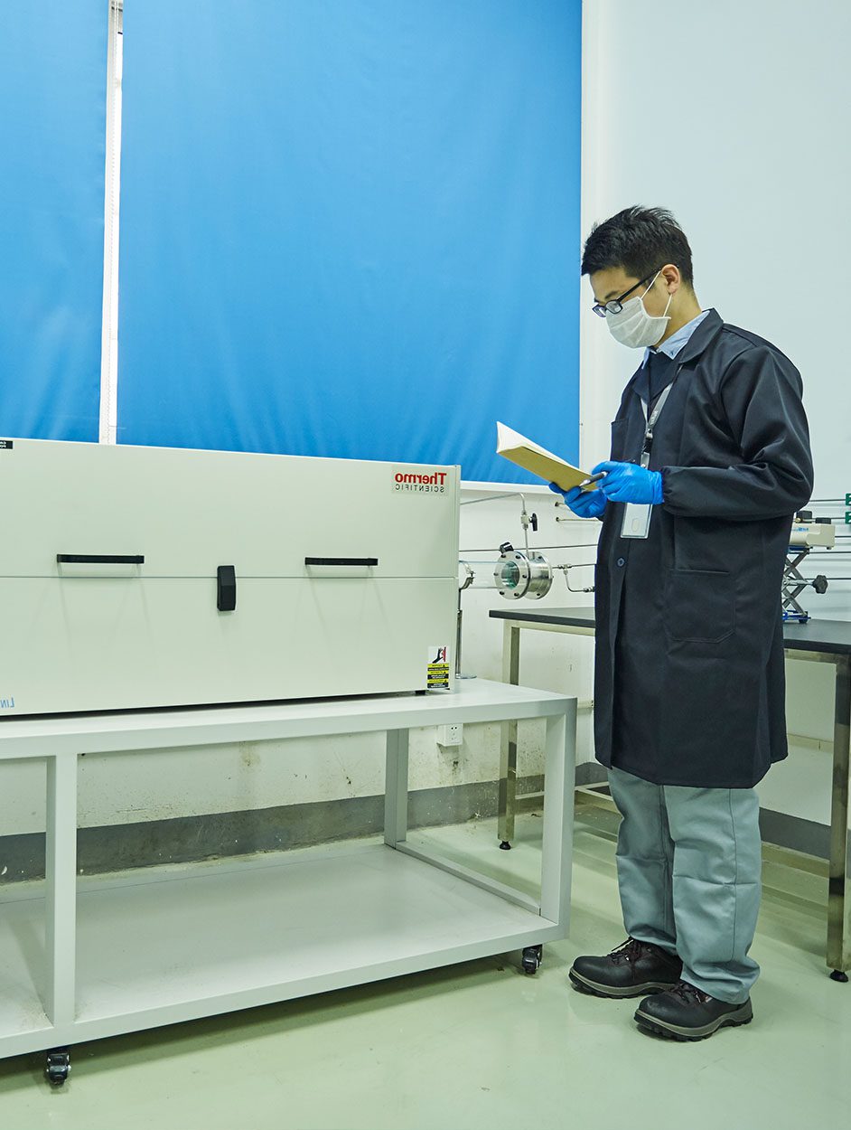 Technology Nuraytech